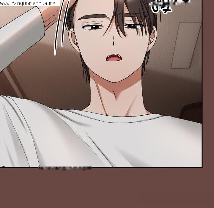 韩国漫画校花的双面生活韩漫_校花的双面生活-第2话在线免费阅读-韩国漫画-第247张图片