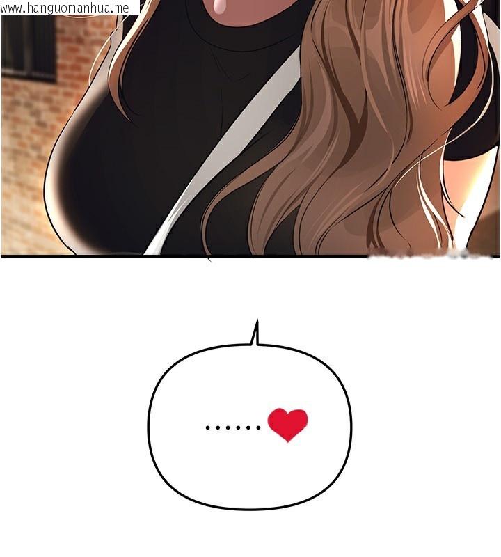 韩国漫画Beautiful-Days韩漫_Beautiful-Days-第47话-妳做爱时也不说话吗?在线免费阅读-韩国漫画-第182张图片