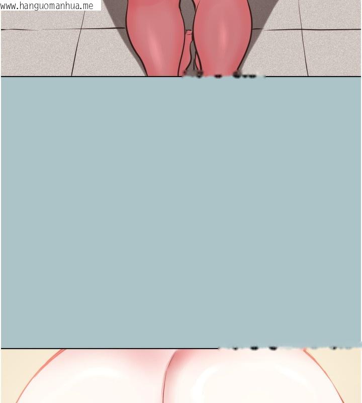 韩国漫画不要恋爱要打砲韩漫_不要恋爱要打砲-第7话-和我做不爽吗?在线免费阅读-韩国漫画-第53张图片