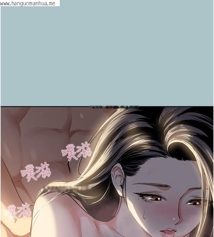 韩国漫画不要恋爱要打砲韩漫_不要恋爱要打砲-第4话-完美面具底下的欲望在线免费阅读-韩国漫画-第30张图片