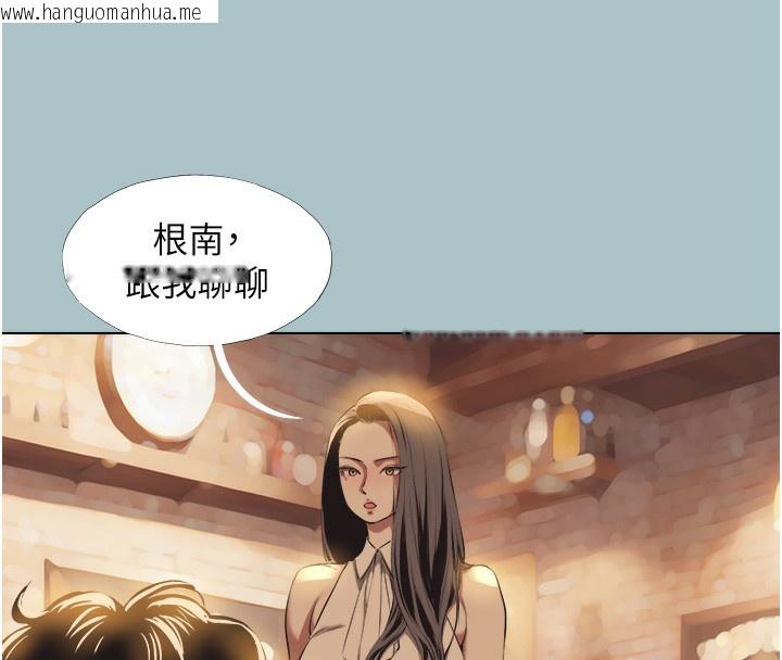 韩国漫画不要恋爱要打砲韩漫_不要恋爱要打砲-第5话-洞悉女心的眼神在线免费阅读-韩国漫画-第71张图片