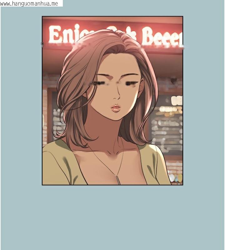 韩国漫画不要恋爱要打砲韩漫_不要恋爱要打砲-第5话-洞悉女心的眼神在线免费阅读-韩国漫画-第61张图片