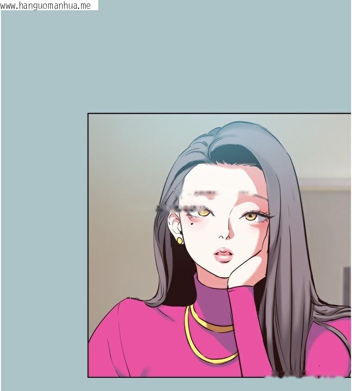 韩国漫画不要恋爱要打砲韩漫_不要恋爱要打砲-第6话-打开潘朵拉盒子的歆晨在线免费阅读-韩国漫画-第90张图片