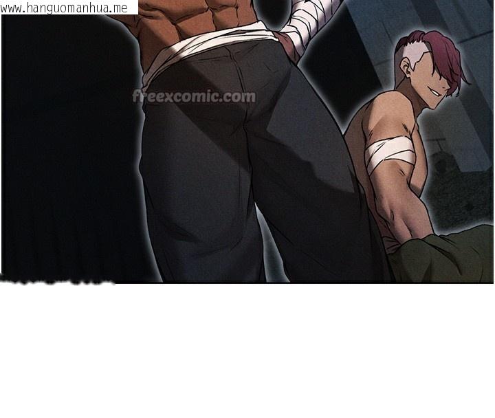 韩国漫画人妻猎人韩漫_人妻猎人-第96话-三位性奴用肉体慰留在线免费阅读-韩国漫画-第140张图片