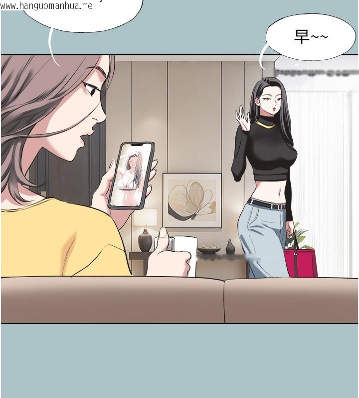 韩国漫画不要恋爱要打砲韩漫_不要恋爱要打砲-第4话-完美面具底下的欲望在线免费阅读-韩国漫画-第91张图片