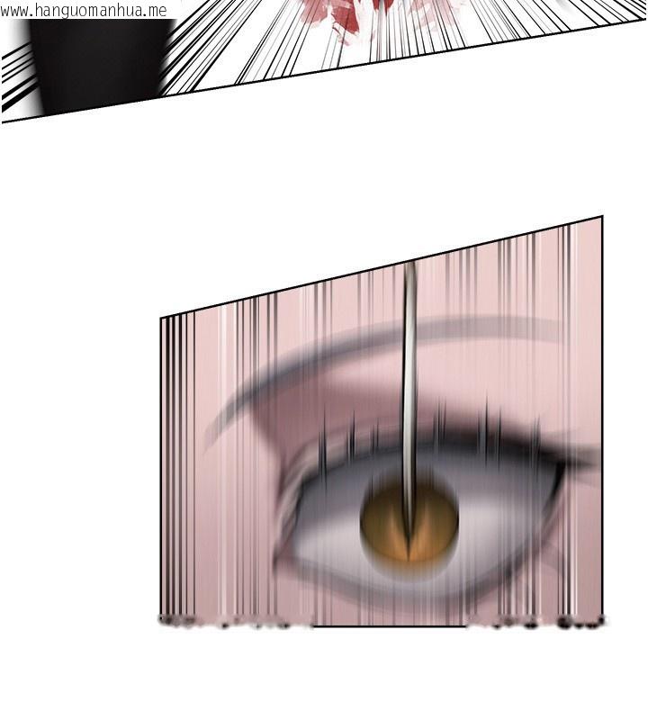 韩国漫画人妻猎人韩漫_人妻猎人-第96话-三位性奴用肉体慰留在线免费阅读-韩国漫画-第172张图片