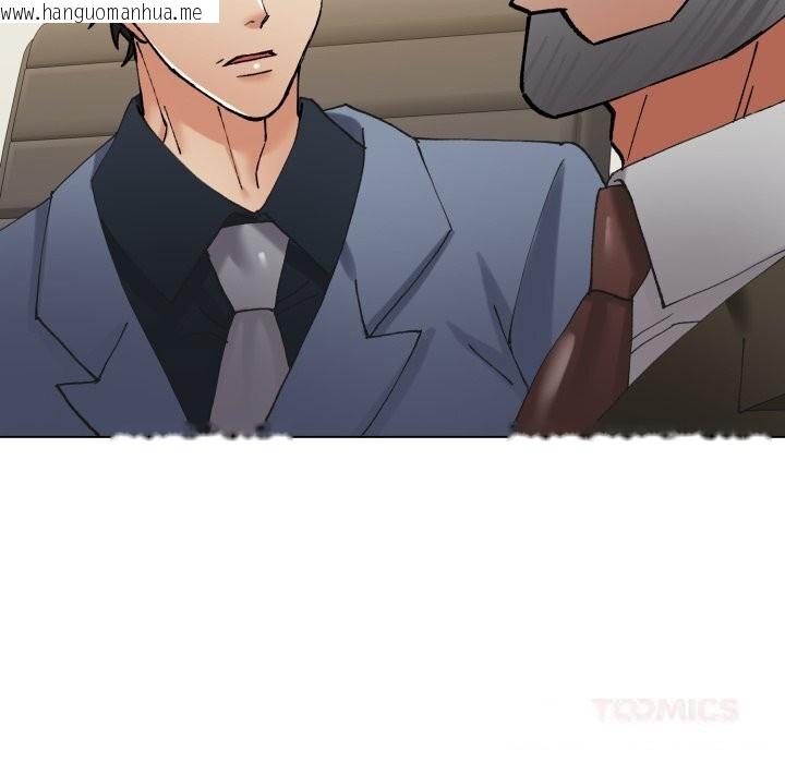 韩国漫画坏女人/了不起的她韩漫_坏女人/了不起的她-第80话在线免费阅读-韩国漫画-第75张图片