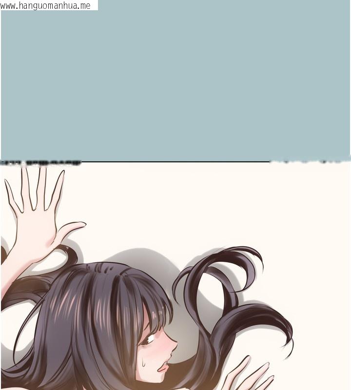 韩国漫画不要恋爱要打砲韩漫_不要恋爱要打砲-第7话-和我做不爽吗?在线免费阅读-韩国漫画-第72张图片