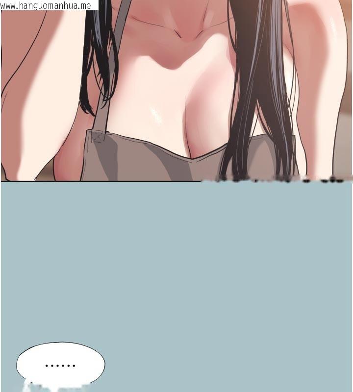 韩国漫画不要恋爱要打砲韩漫_不要恋爱要打砲-第3话-我应该比左手好用吧?在线免费阅读-韩国漫画-第39张图片
