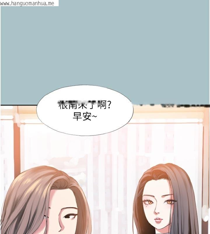 韩国漫画不要恋爱要打砲韩漫_不要恋爱要打砲-第3话-我应该比左手好用吧?在线免费阅读-韩国漫画-第116张图片