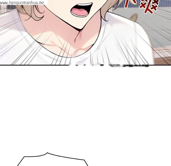 韩国漫画夫妇游戏韩漫_夫妇游戏-第41话在线免费阅读-韩国漫画-第124张图片