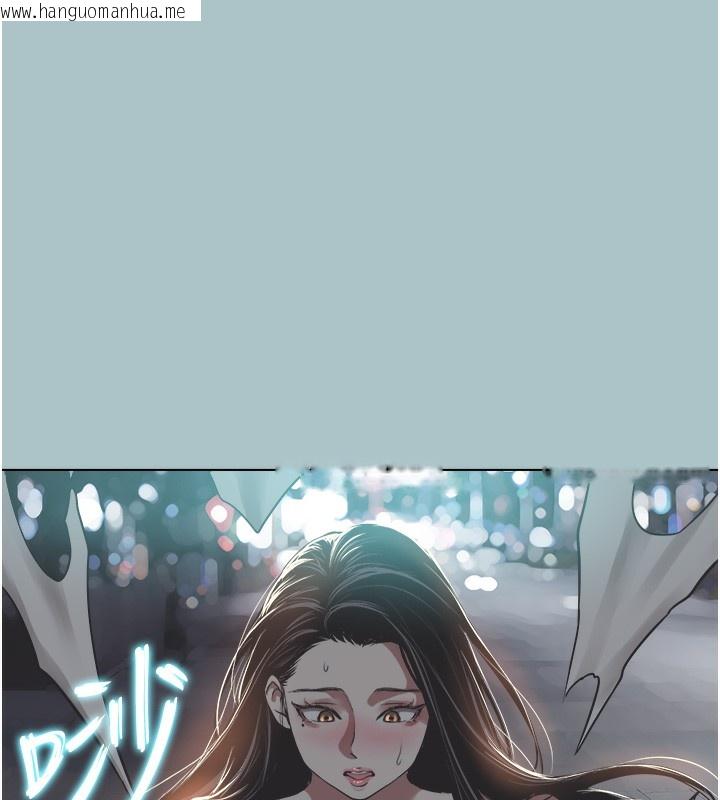 韩国漫画不要恋爱要打砲韩漫_不要恋爱要打砲-第5话-洞悉女心的眼神在线免费阅读-韩国漫画-第94张图片