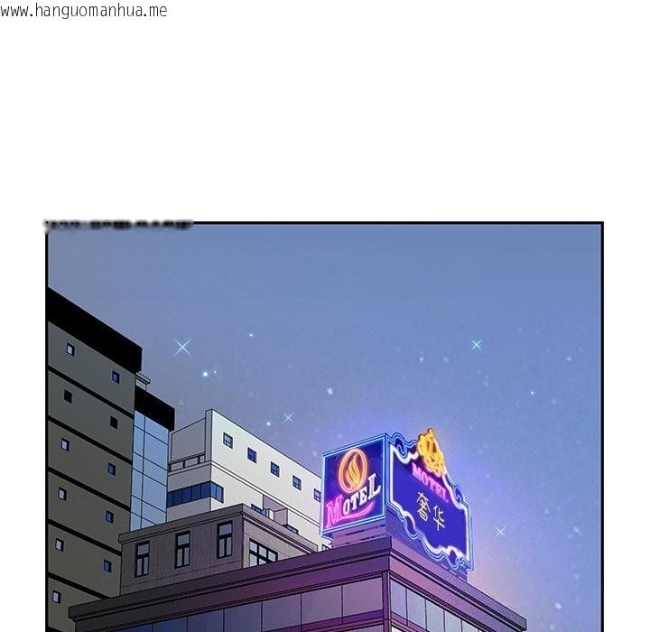 韩国漫画最强男人韩漫_最强男人-第37话在线免费阅读-韩国漫画-第81张图片