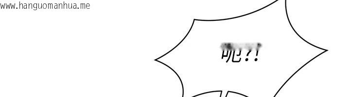 韩国漫画倒追游戏韩漫_倒追游戏-第14话-第一次从后面来在线免费阅读-韩国漫画-第62张图片