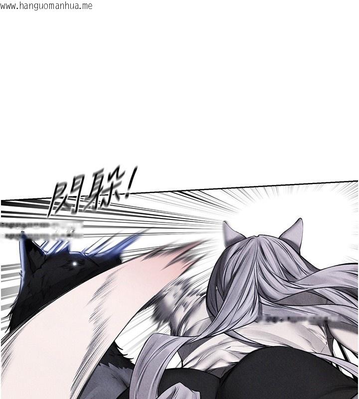 韩国漫画人妻猎人韩漫_人妻猎人-第96话-三位性奴用肉体慰留在线免费阅读-韩国漫画-第170张图片