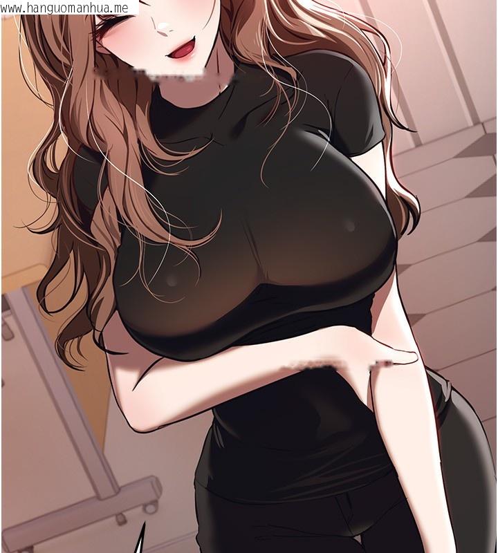 韩国漫画Beautiful-Days韩漫_Beautiful-Days-第47话-妳做爱时也不说话吗?在线免费阅读-韩国漫画-第7张图片