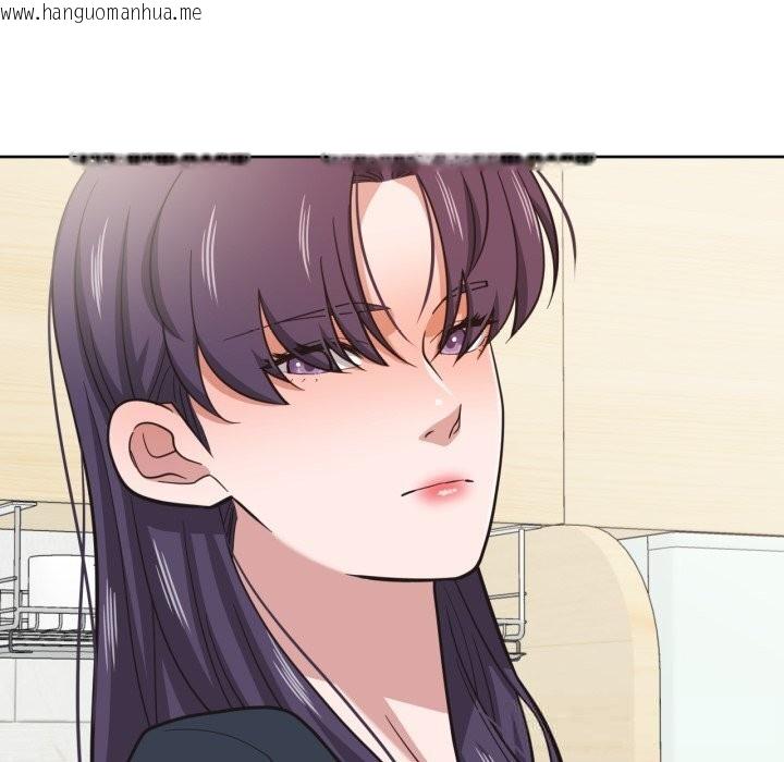 韩国漫画我的傻瓜男友韩漫_我的傻瓜男友-第25话在线免费阅读-韩国漫画-第110张图片
