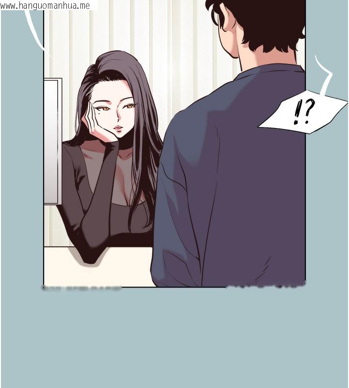 韩国漫画不要恋爱要打砲韩漫_不要恋爱要打砲-第6话-打开潘朵拉盒子的歆晨在线免费阅读-韩国漫画-第7张图片