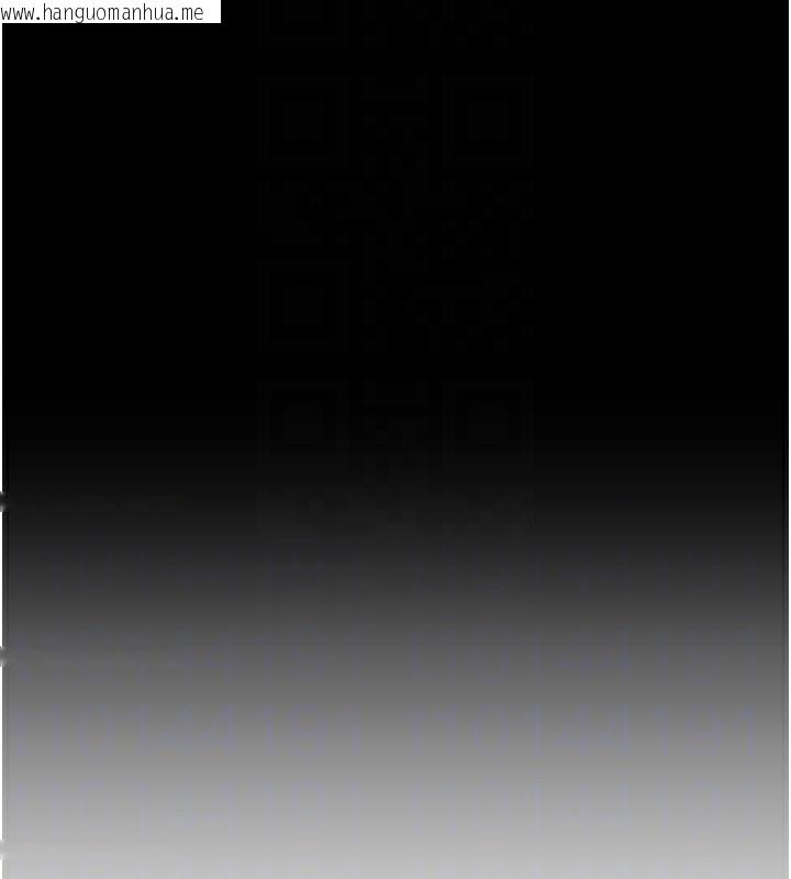 韩国漫画Beautiful-Days韩漫_Beautiful-Days-第47话-妳做爱时也不说话吗?在线免费阅读-韩国漫画-第92张图片