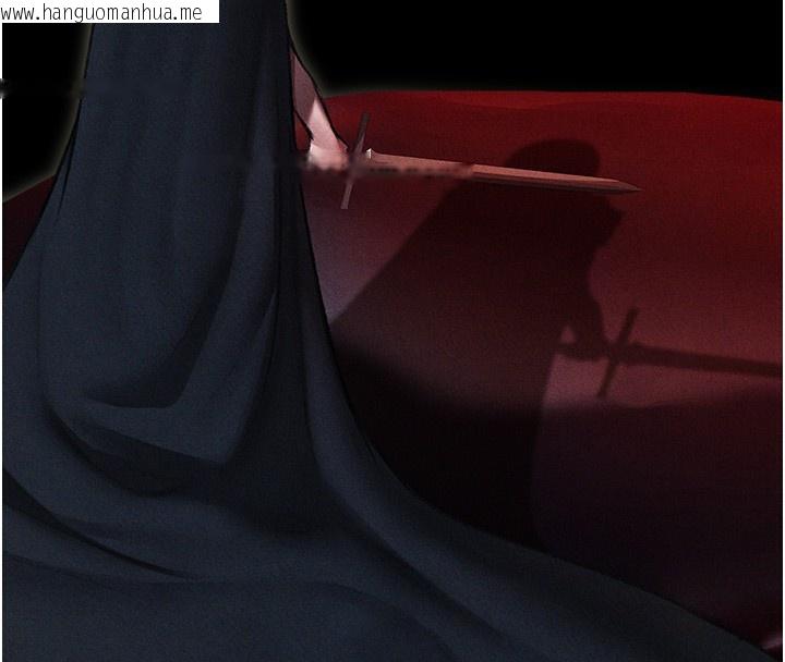 韩国漫画人妻猎人韩漫_人妻猎人-第96话-三位性奴用肉体慰留在线免费阅读-韩国漫画-第4张图片