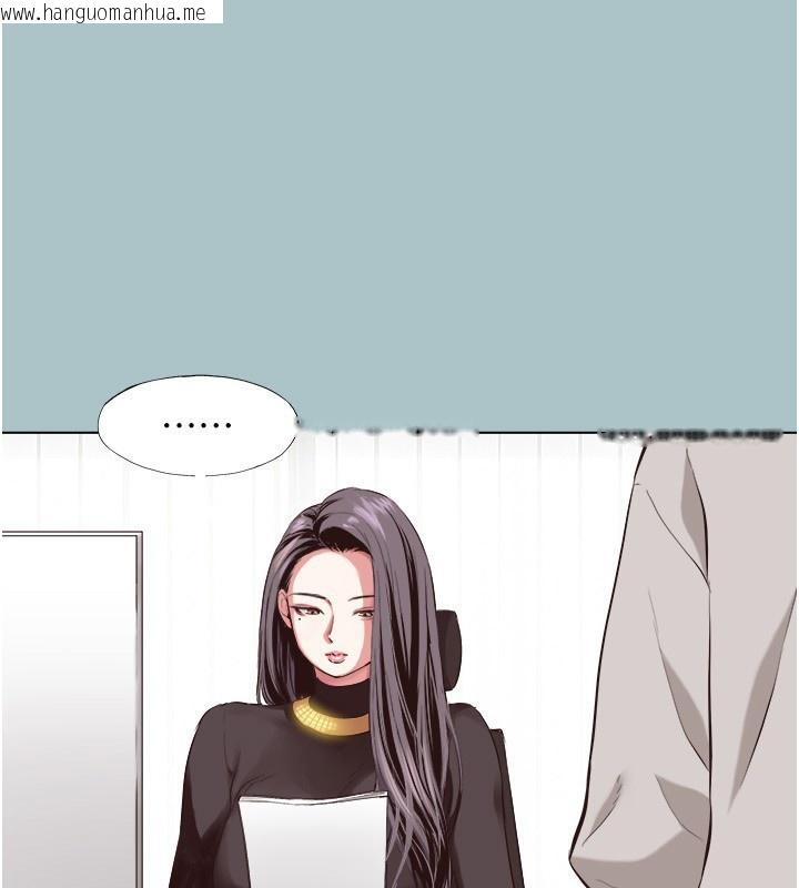 韩国漫画不要恋爱要打砲韩漫_不要恋爱要打砲-第4话-完美面具底下的欲望在线免费阅读-韩国漫画-第101张图片