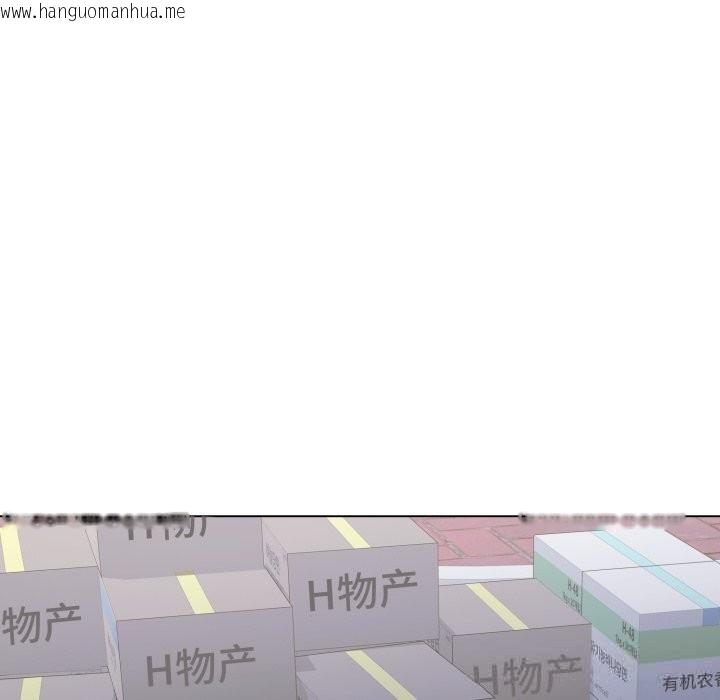 韩国漫画坏女人/了不起的她韩漫_坏女人/了不起的她-第80话在线免费阅读-韩国漫画-第119张图片
