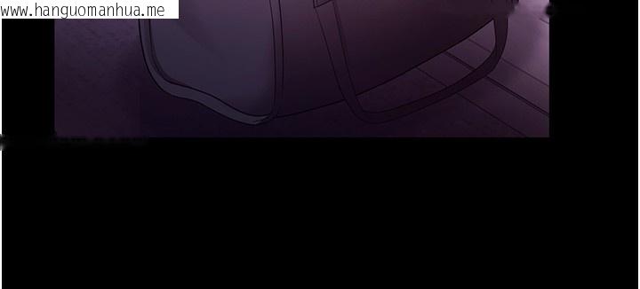 韩国漫画老板娘的诱惑韩漫_老板娘的诱惑-第68话-好好调教嚣张的老婆在线免费阅读-韩国漫画-第174张图片