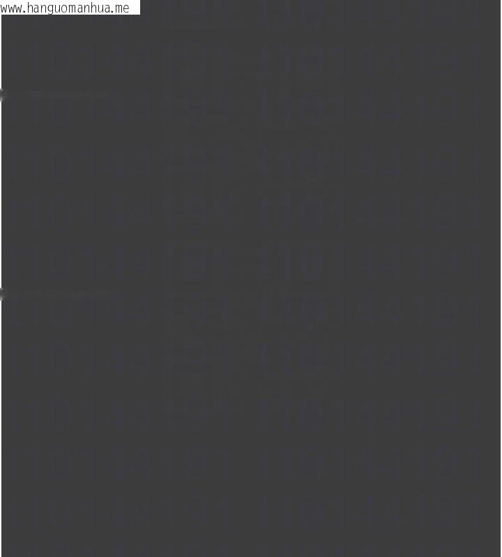 韩国漫画老板娘的诱惑韩漫_老板娘的诱惑-第68话-好好调教嚣张的老婆在线免费阅读-韩国漫画-第66张图片