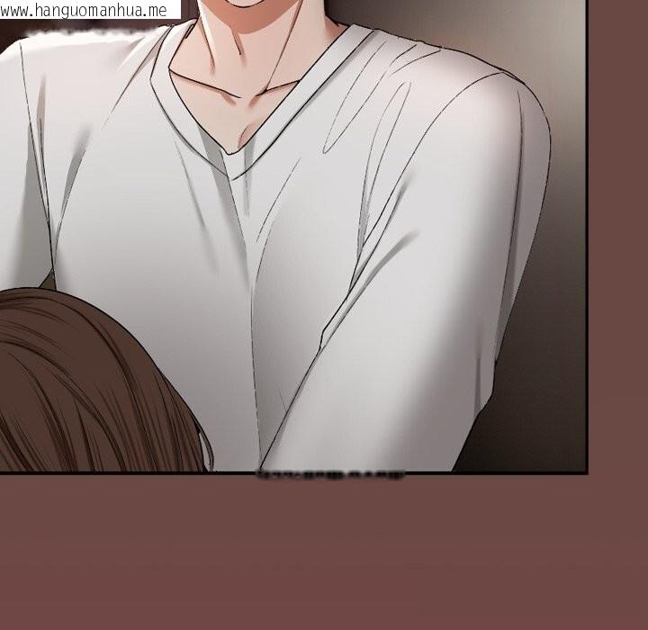 韩国漫画校花的双面生活韩漫_校花的双面生活-第2话在线免费阅读-韩国漫画-第51张图片