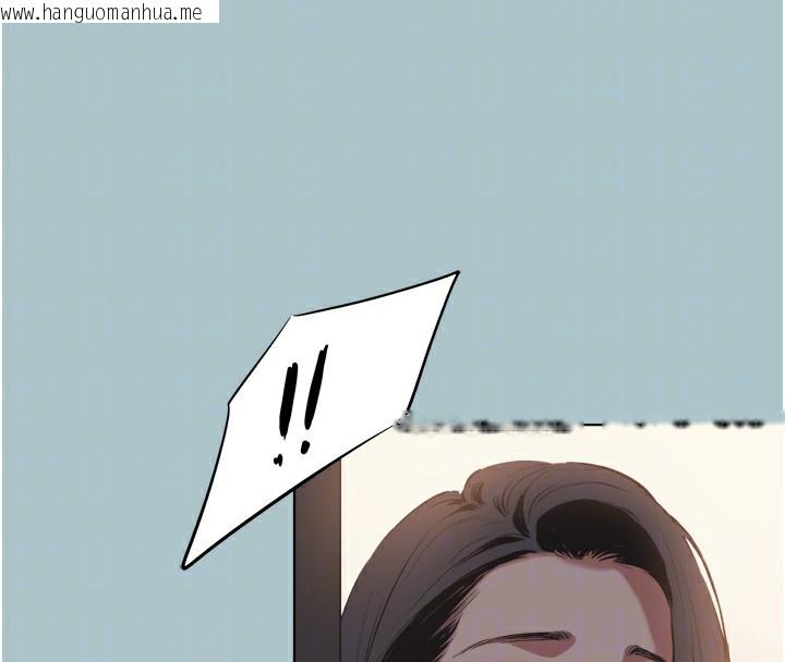 韩国漫画不要恋爱要打砲韩漫_不要恋爱要打砲-第7话-和我做不爽吗?在线免费阅读-韩国漫画-第96张图片
