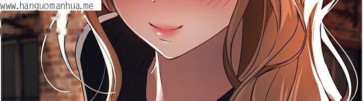 韩国漫画Beautiful-Days韩漫_Beautiful-Days-第47话-妳做爱时也不说话吗?在线免费阅读-韩国漫画-第181张图片