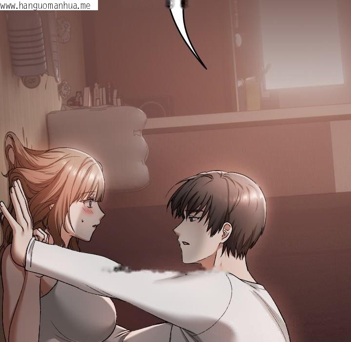 韩国漫画校花的双面生活韩漫_校花的双面生活-第2话在线免费阅读-韩国漫画-第25张图片