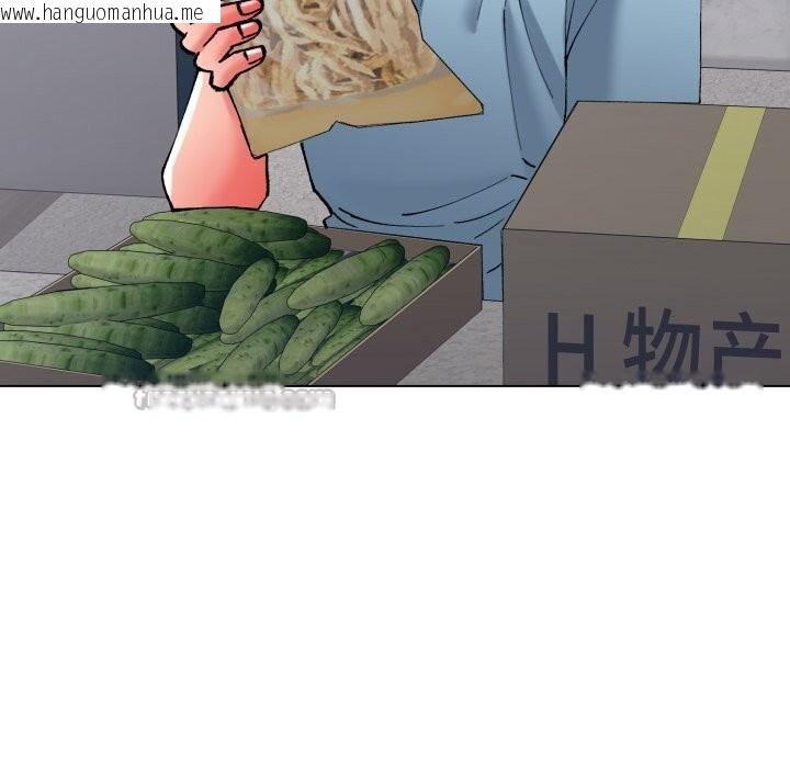 韩国漫画坏女人/了不起的她韩漫_坏女人/了不起的她-第80话在线免费阅读-韩国漫画-第126张图片