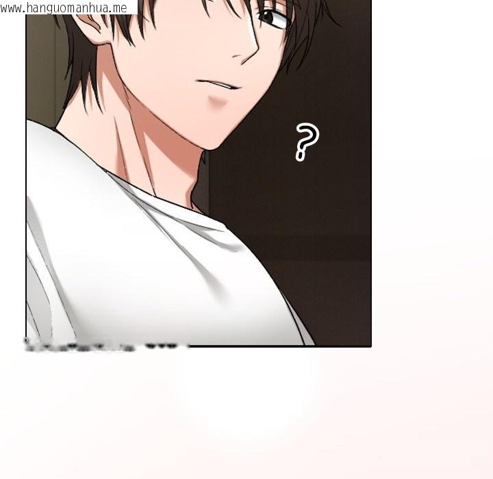 韩国漫画校花的双面生活韩漫_校花的双面生活-第1话在线免费阅读-韩国漫画-第239张图片