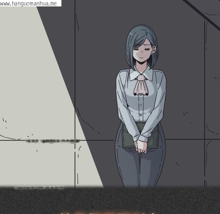 韩国漫画发小碰不得/强制催眠韩漫_发小碰不得/强制催眠-第82话在线免费阅读-韩国漫画-第87张图片