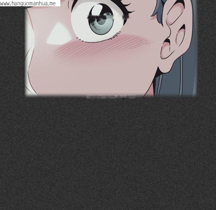 韩国漫画发小碰不得/强制催眠韩漫_发小碰不得/强制催眠-第82话在线免费阅读-韩国漫画-第96张图片