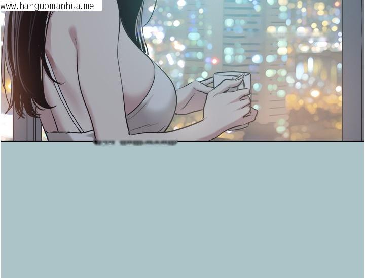 韩国漫画不要恋爱要打砲韩漫_不要恋爱要打砲-第4话-完美面具底下的欲望在线免费阅读-韩国漫画-第9张图片