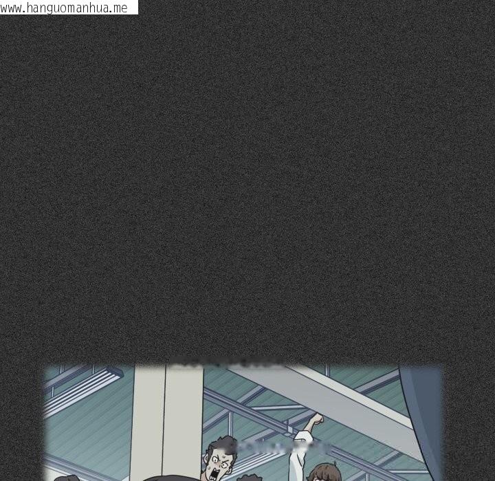 韩国漫画发小碰不得/强制催眠韩漫_发小碰不得/强制催眠-第82话在线免费阅读-韩国漫画-第104张图片