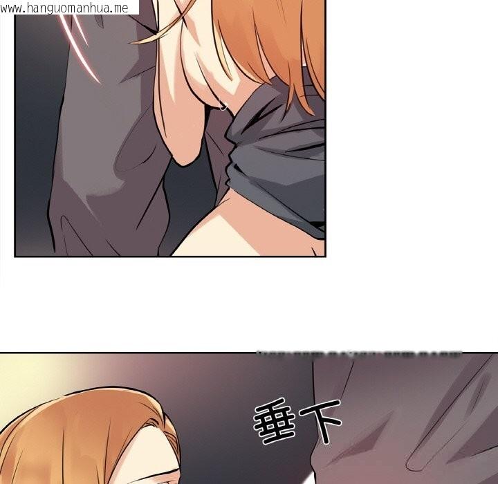 韩国漫画爸爸也疯狂韩漫_爸爸也疯狂-第23话在线免费阅读-韩国漫画-第28张图片