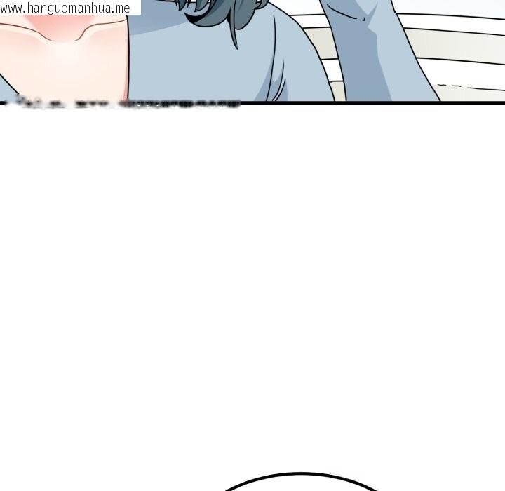 韩国漫画发小碰不得/强制催眠韩漫_发小碰不得/强制催眠-第82话在线免费阅读-韩国漫画-第59张图片