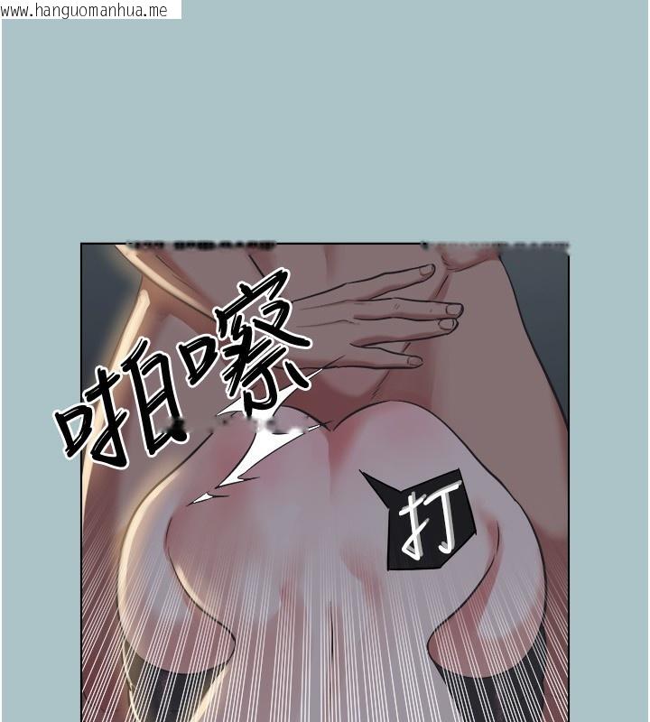 韩国漫画不要恋爱要打砲韩漫_不要恋爱要打砲-第4话-完美面具底下的欲望在线免费阅读-韩国漫画-第40张图片