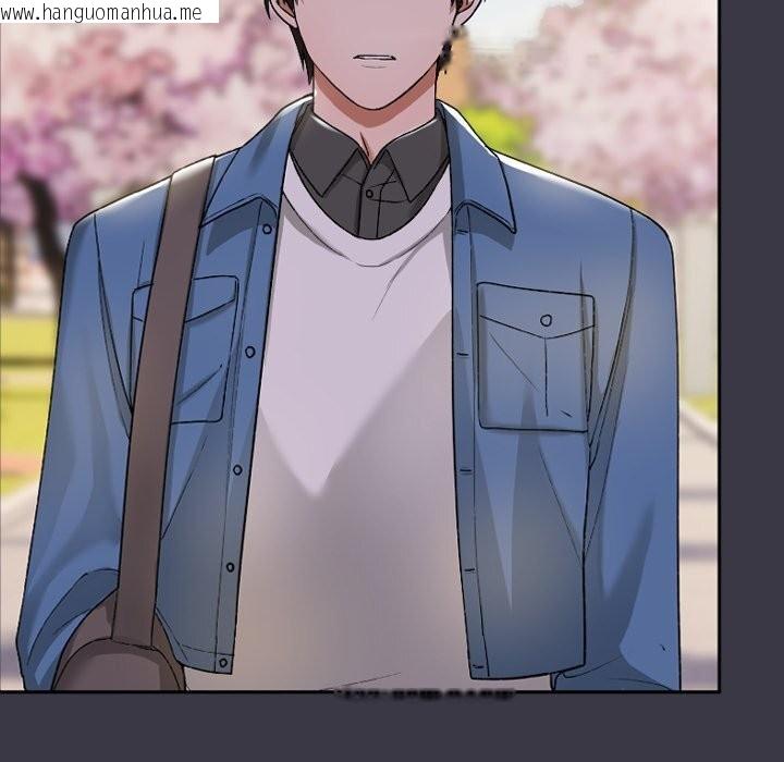 韩国漫画校花的双面生活韩漫_校花的双面生活-第1话在线免费阅读-韩国漫画-第157张图片