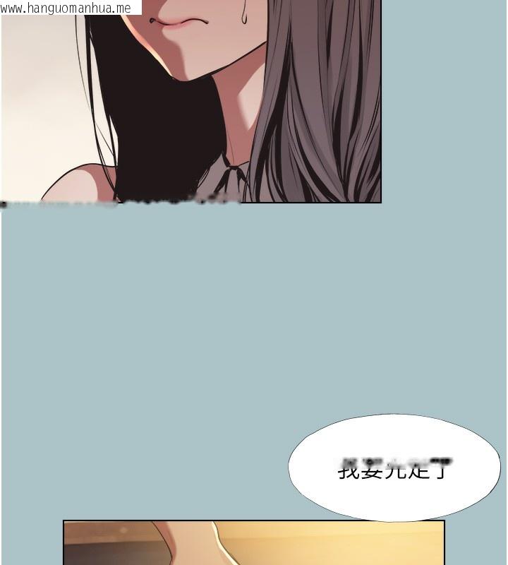 韩国漫画不要恋爱要打砲韩漫_不要恋爱要打砲-第5话-洞悉女心的眼神在线免费阅读-韩国漫画-第69张图片