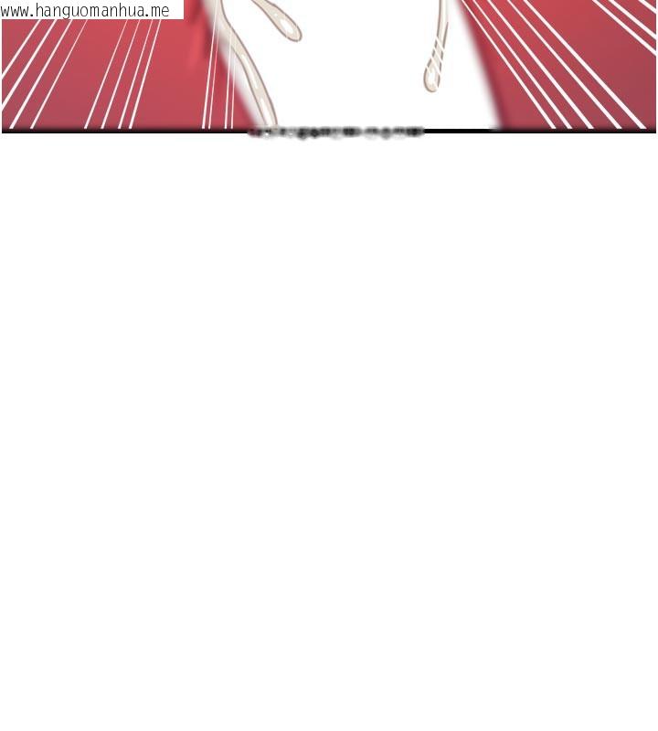 韩国漫画恶次人生韩漫_恶次人生-第39话-在前男友面前高潮在线免费阅读-韩国漫画-第118张图片