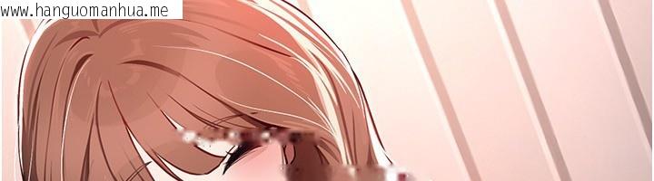 韩国漫画Beautiful-Days韩漫_Beautiful-Days-第47话-妳做爱时也不说话吗?在线免费阅读-韩国漫画-第6张图片