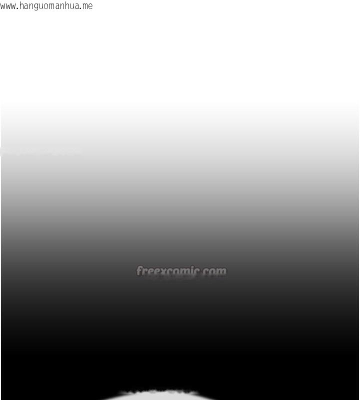 韩国漫画Beautiful-Days韩漫_Beautiful-Days-第47话-妳做爱时也不说话吗?在线免费阅读-韩国漫画-第84张图片