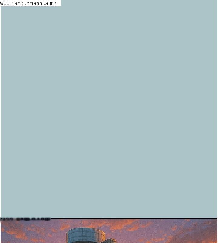韩国漫画不要恋爱要打砲韩漫_不要恋爱要打砲-第4话-完美面具底下的欲望在线免费阅读-韩国漫画-第60张图片