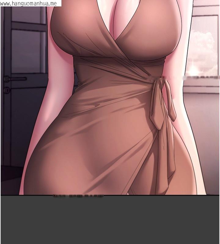 韩国漫画老板娘的诱惑韩漫_老板娘的诱惑-第68话-好好调教嚣张的老婆在线免费阅读-韩国漫画-第75张图片