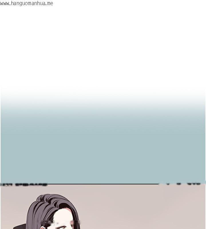韩国漫画不要恋爱要打砲韩漫_不要恋爱要打砲-第5话-洞悉女心的眼神在线免费阅读-韩国漫画-第1张图片