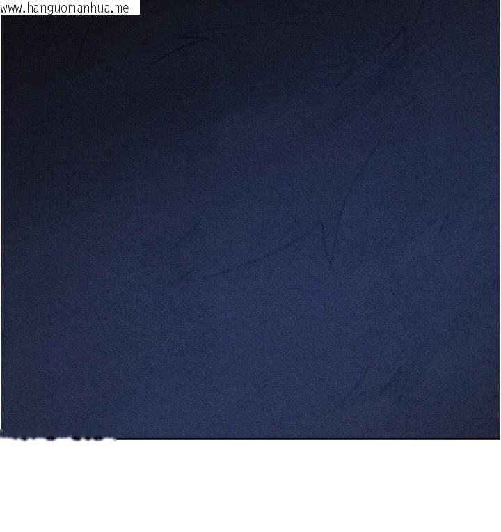 韩国漫画人妻猎人韩漫_人妻猎人-第96话-三位性奴用肉体慰留在线免费阅读-韩国漫画-第169张图片